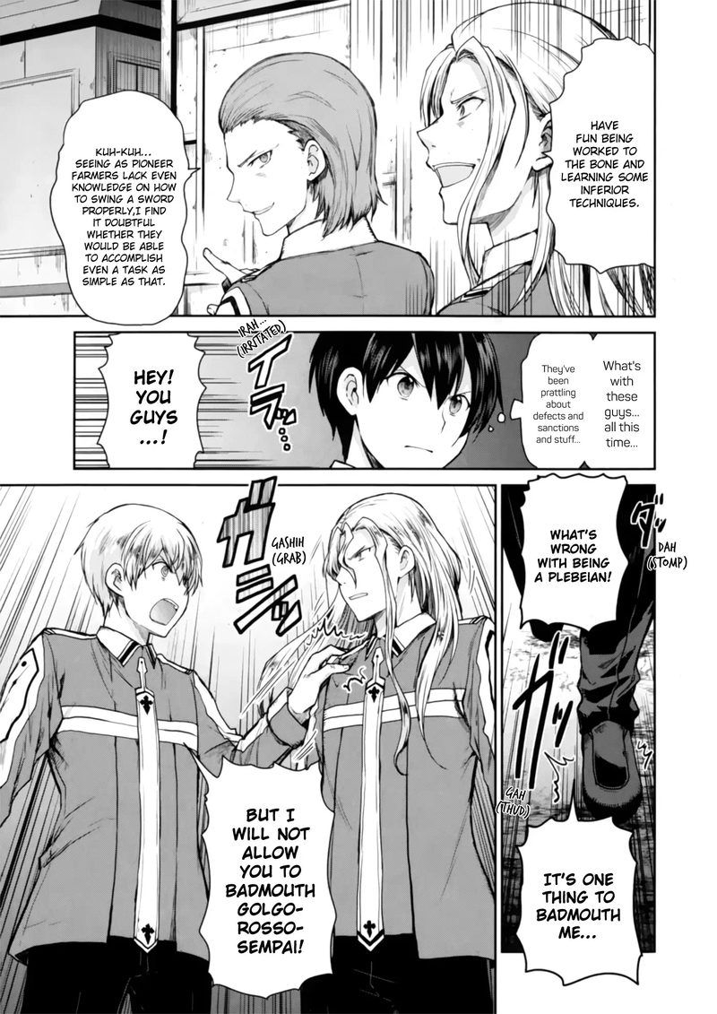 Sword Art Online Lycoris 3 7