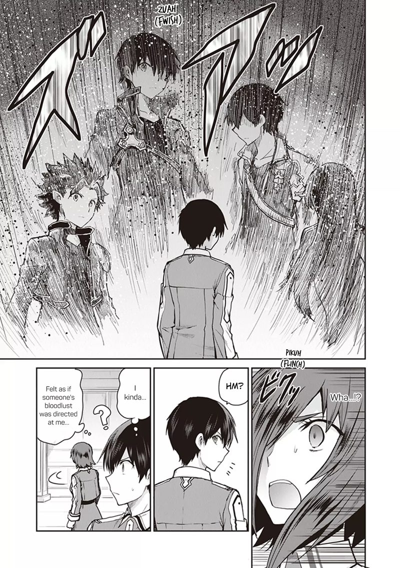 Sword Art Online Lycoris 4 15