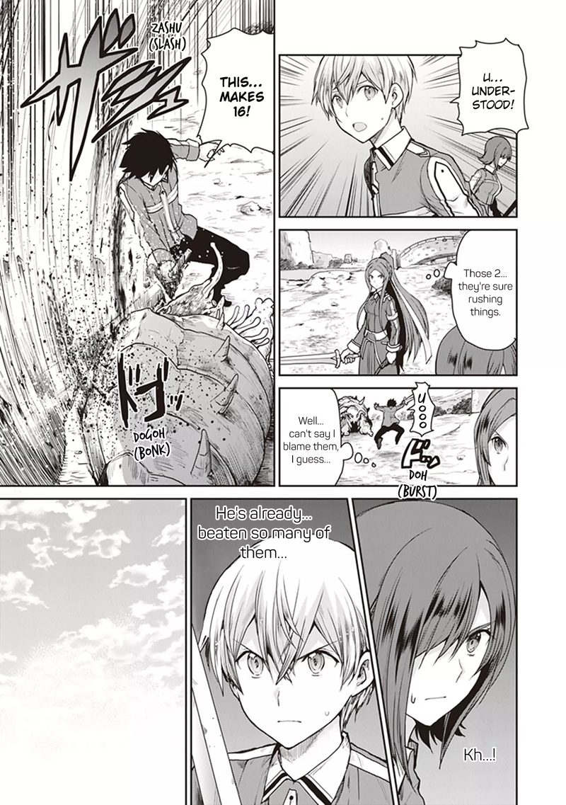 Sword Art Online Lycoris 4 19