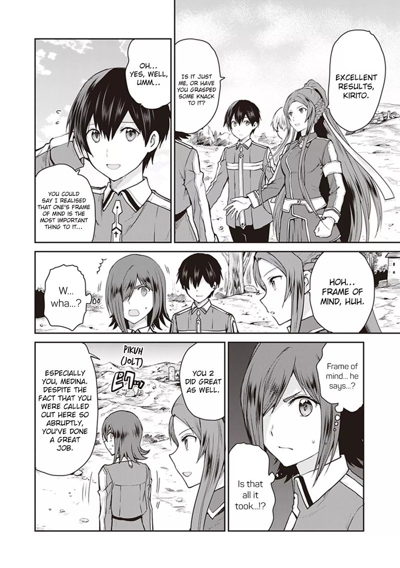 Sword Art Online Lycoris 4 20