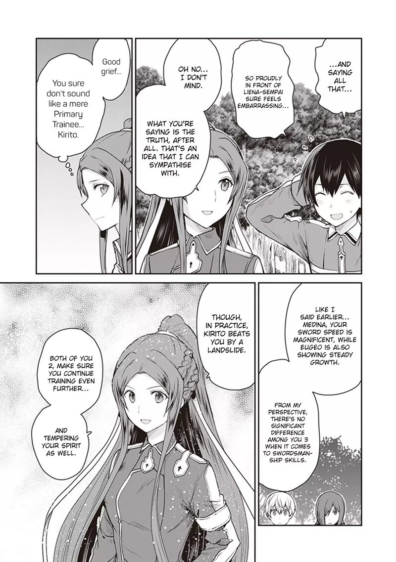 Sword Art Online Lycoris 4 25