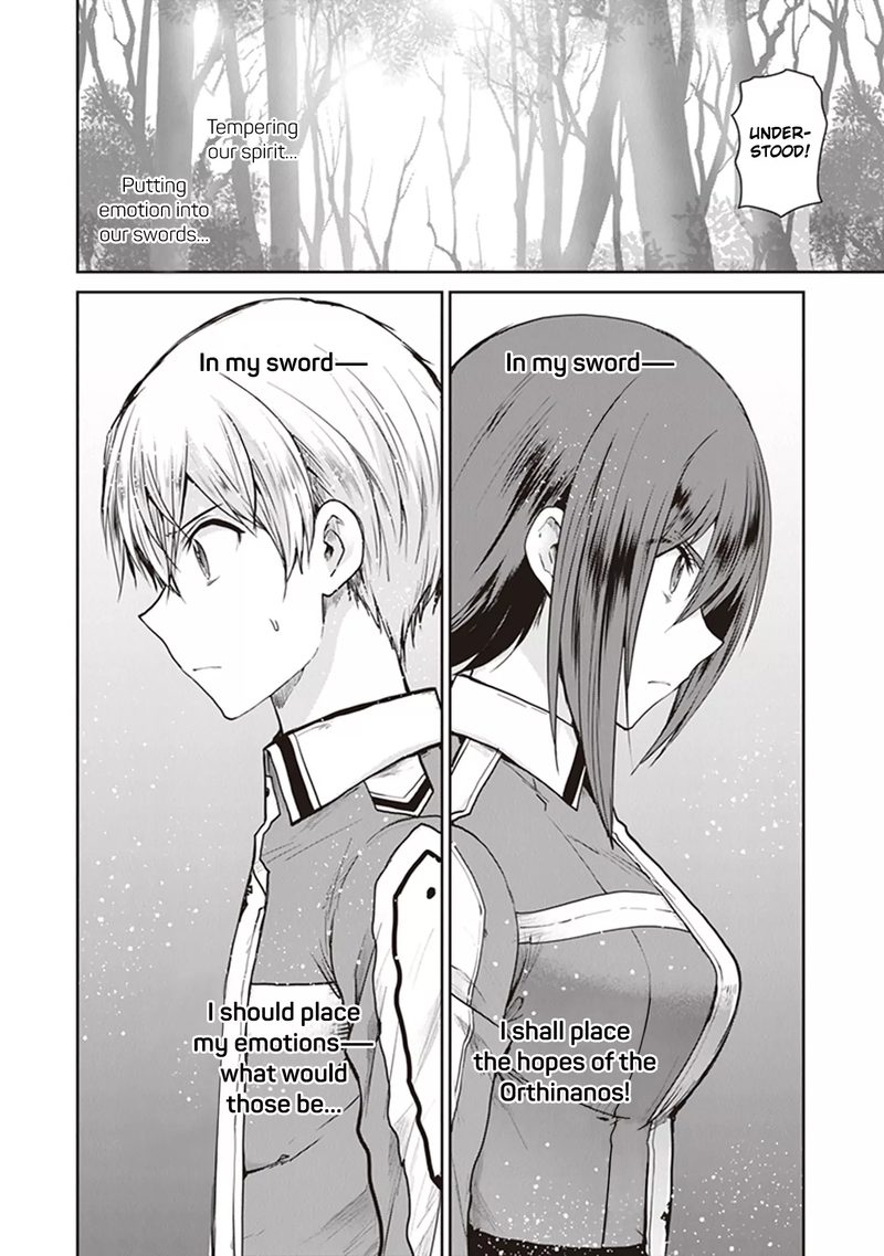 Sword Art Online Lycoris 4 26