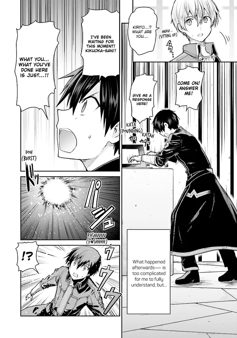 Sword Art Online Lycoris 6 10