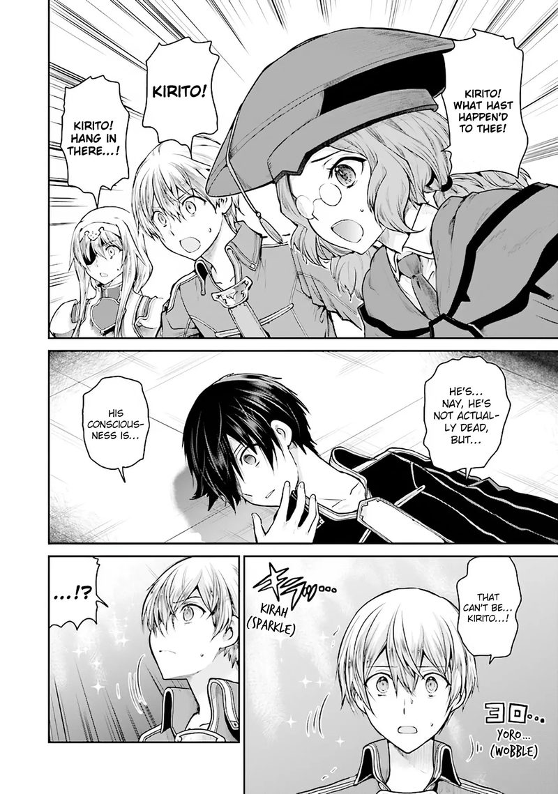 Sword Art Online Lycoris 6 12