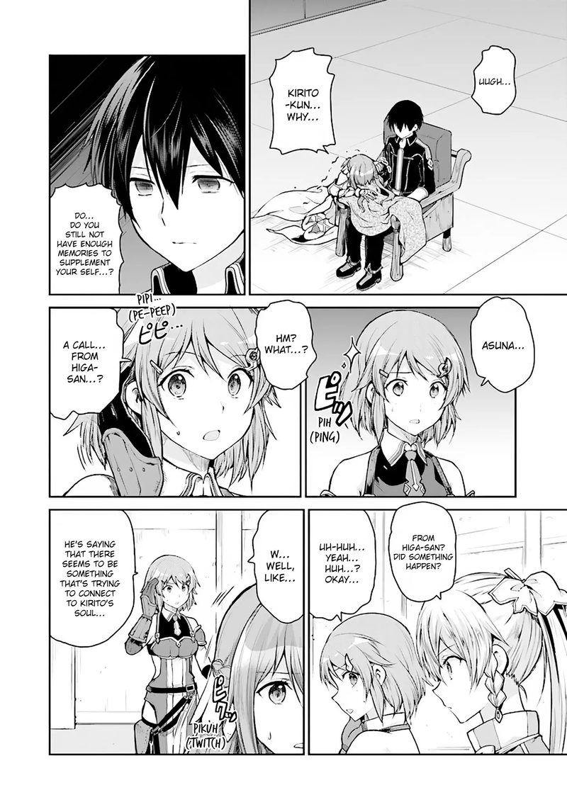 Sword Art Online Lycoris 6 18