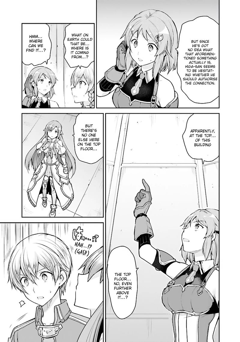 Sword Art Online Lycoris 6 19