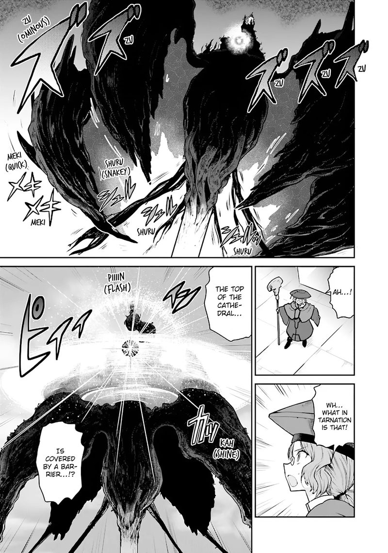 Sword Art Online Lycoris 6 27