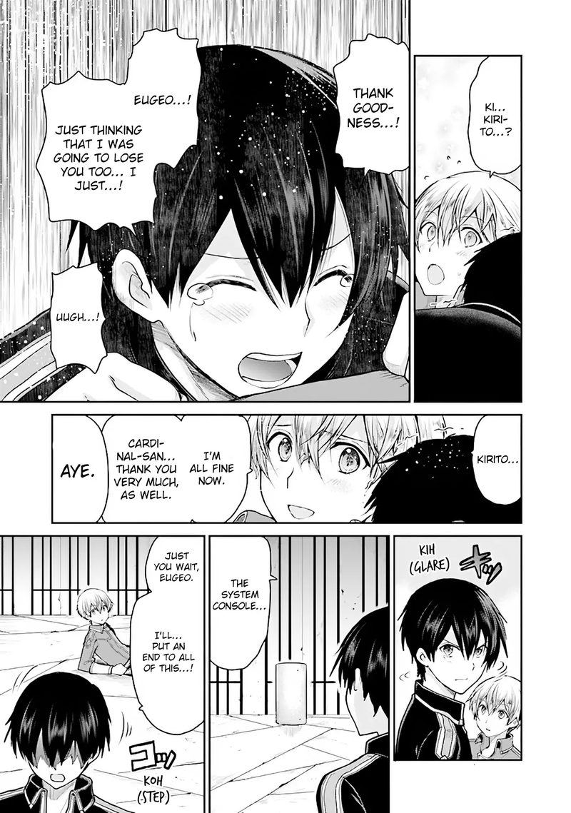 Sword Art Online Lycoris 6 9
