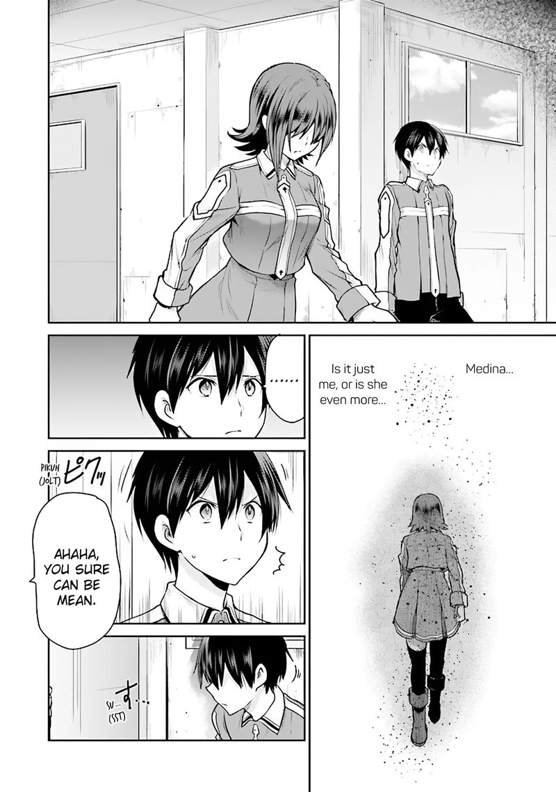 Sword Art Online Lycoris 7 8