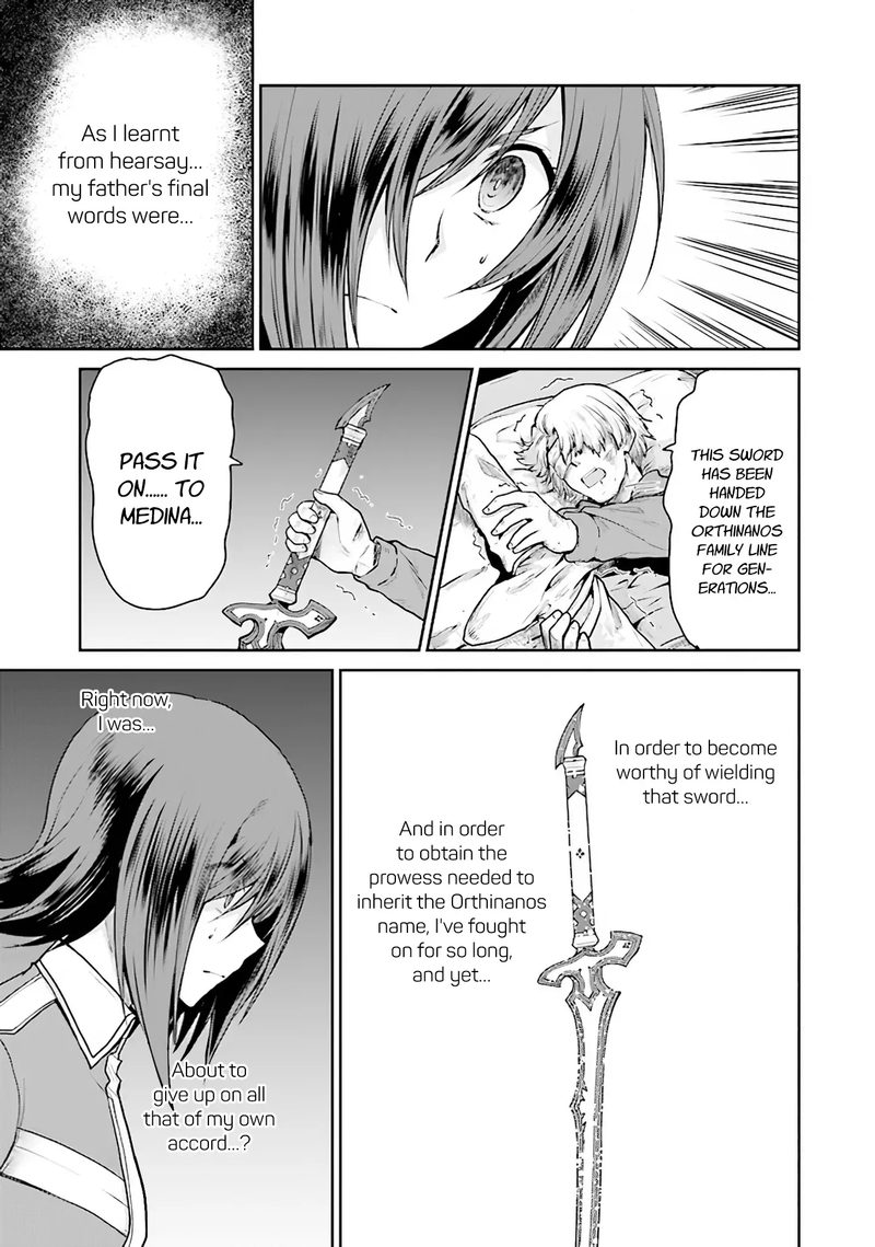 Sword Art Online Lycoris 8 18