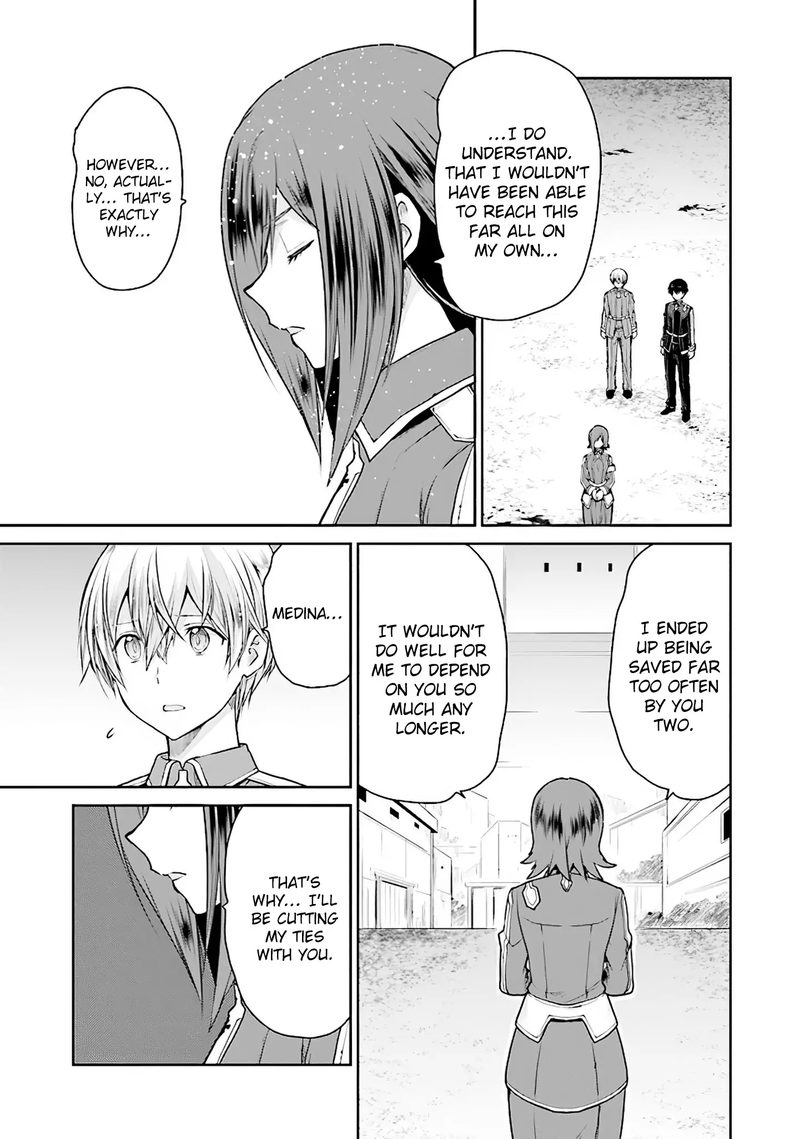 Sword Art Online Lycoris 8 26