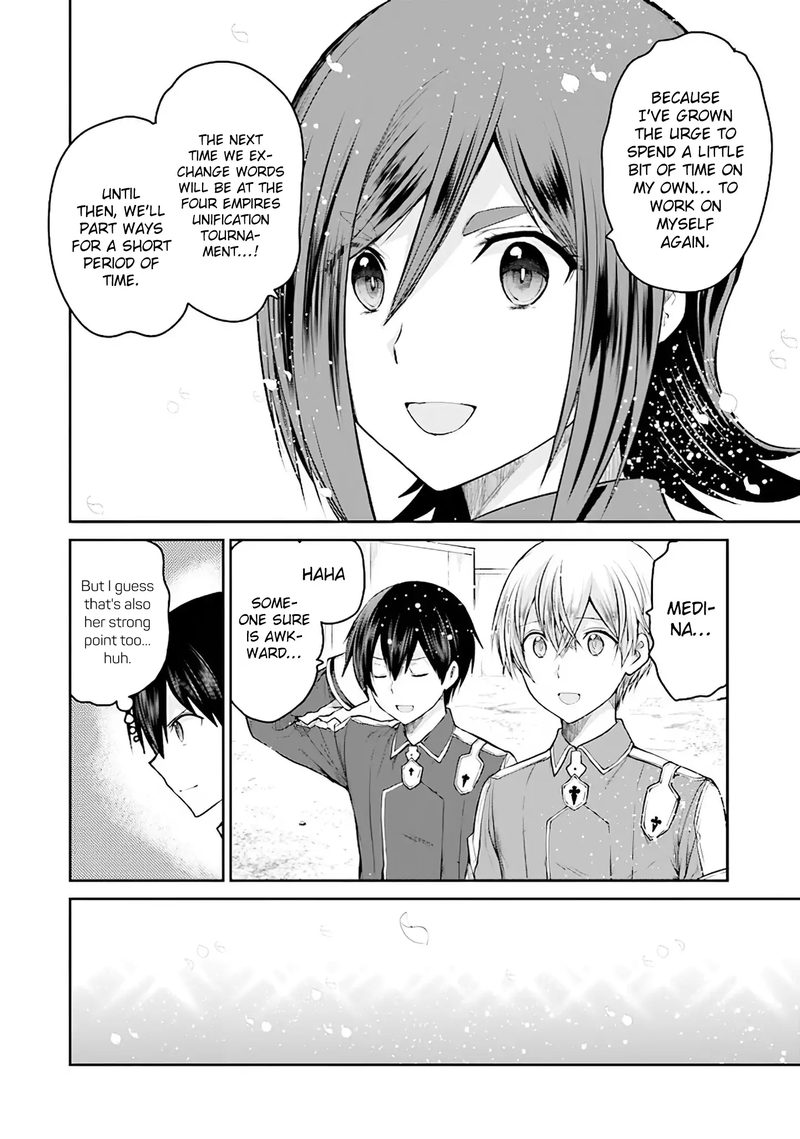 Sword Art Online Lycoris 8 27