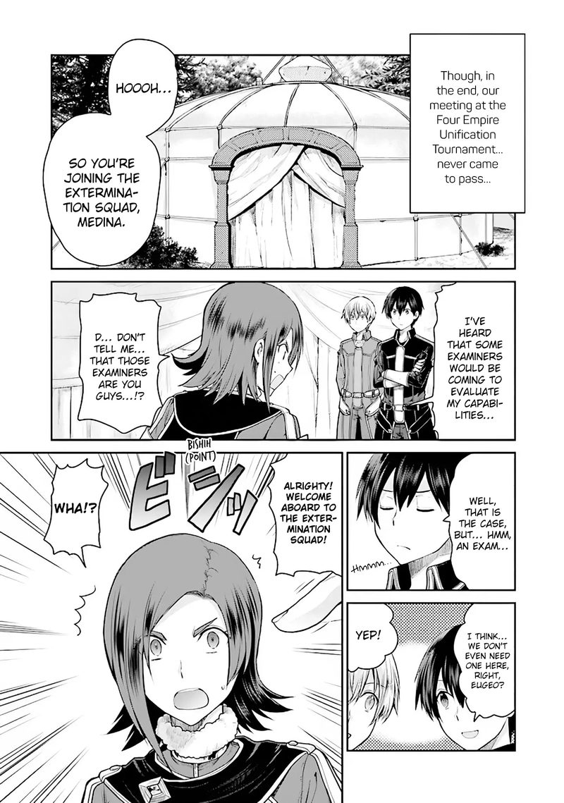 Sword Art Online Lycoris 8 28