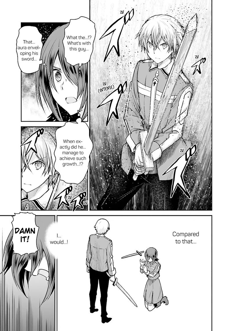 Sword Art Online Lycoris 8 8