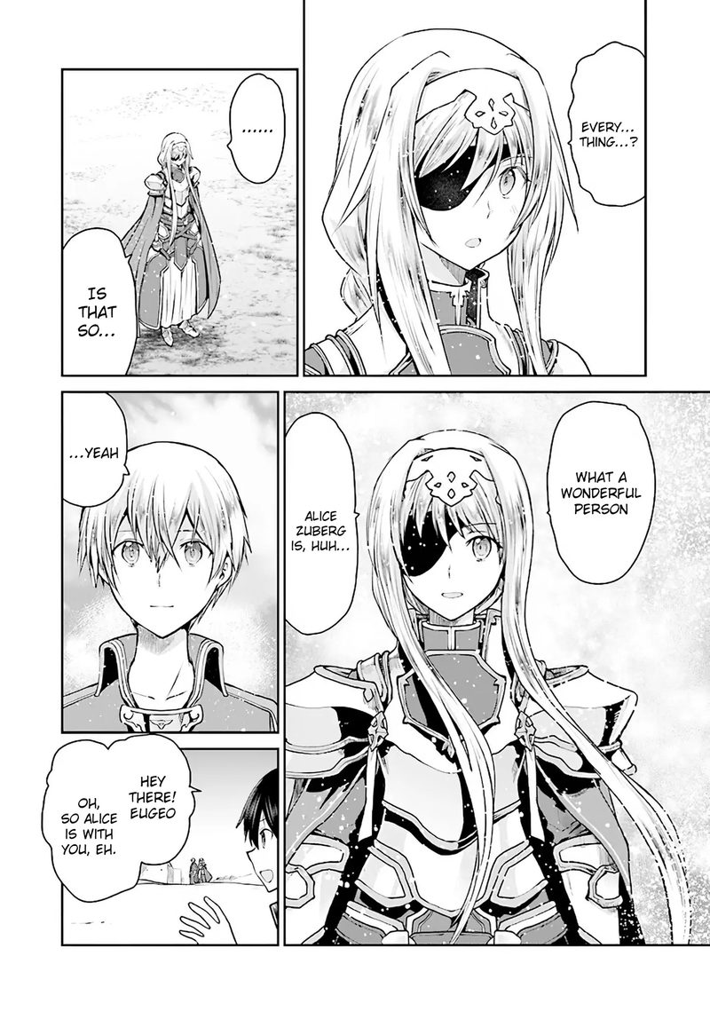 Sword Art Online Lycoris 9 16