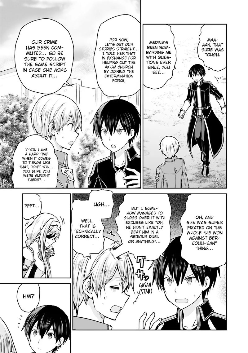 Sword Art Online Lycoris 9 17