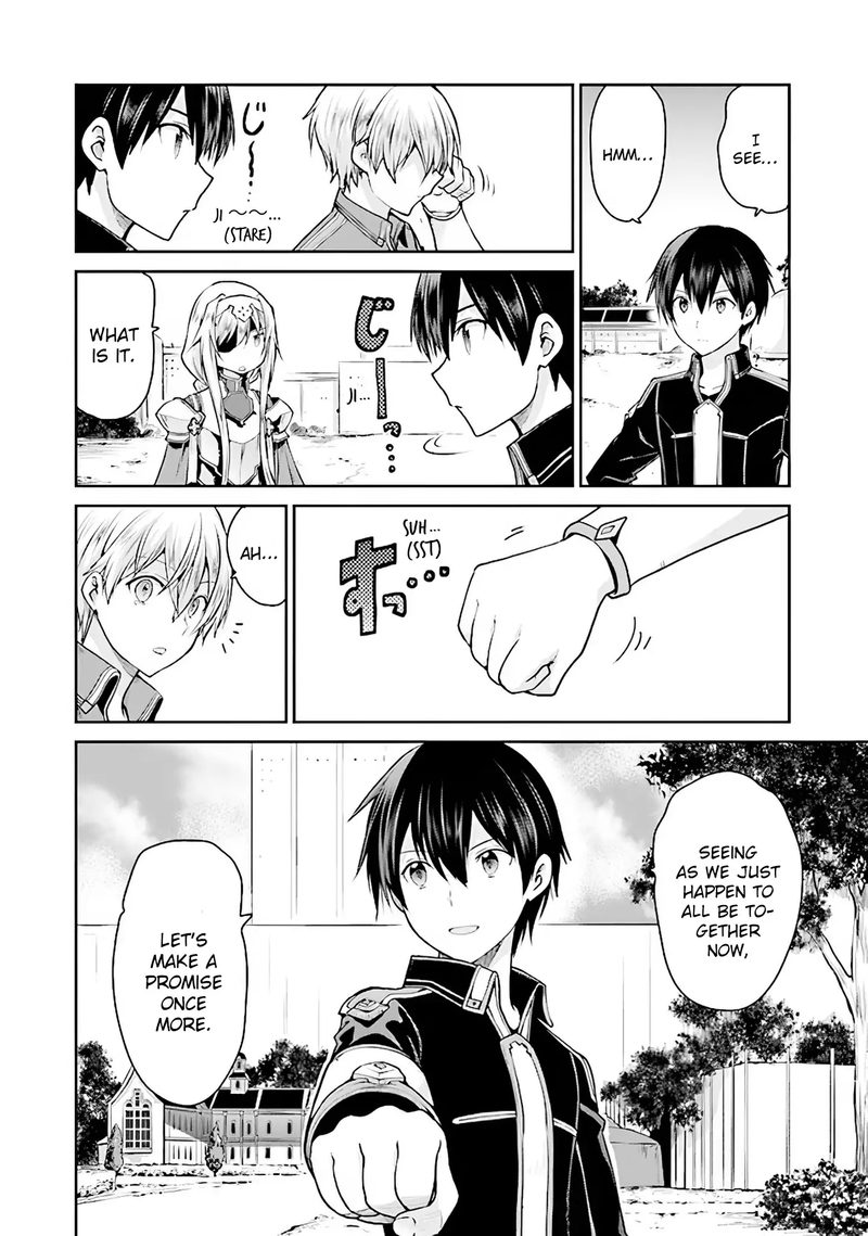 Sword Art Online Lycoris 9 20