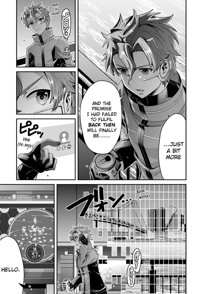 Sword Art Online Ordinal Scale 10 5