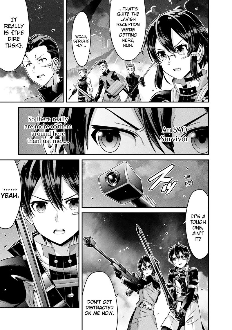 Sword Art Online Ordinal Scale 10 8