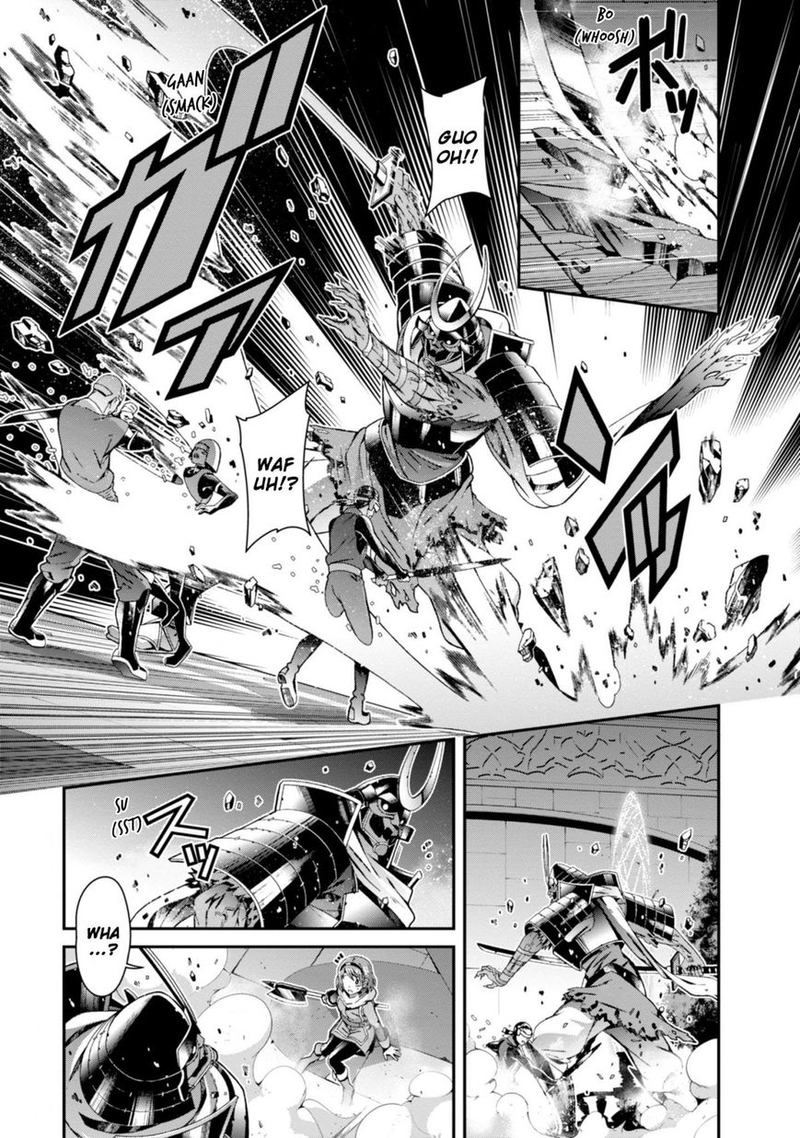 Sword Art Online Ordinal Scale 2 13