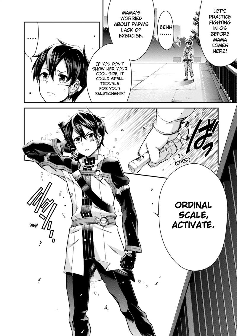 Sword Art Online Ordinal Scale 5 16