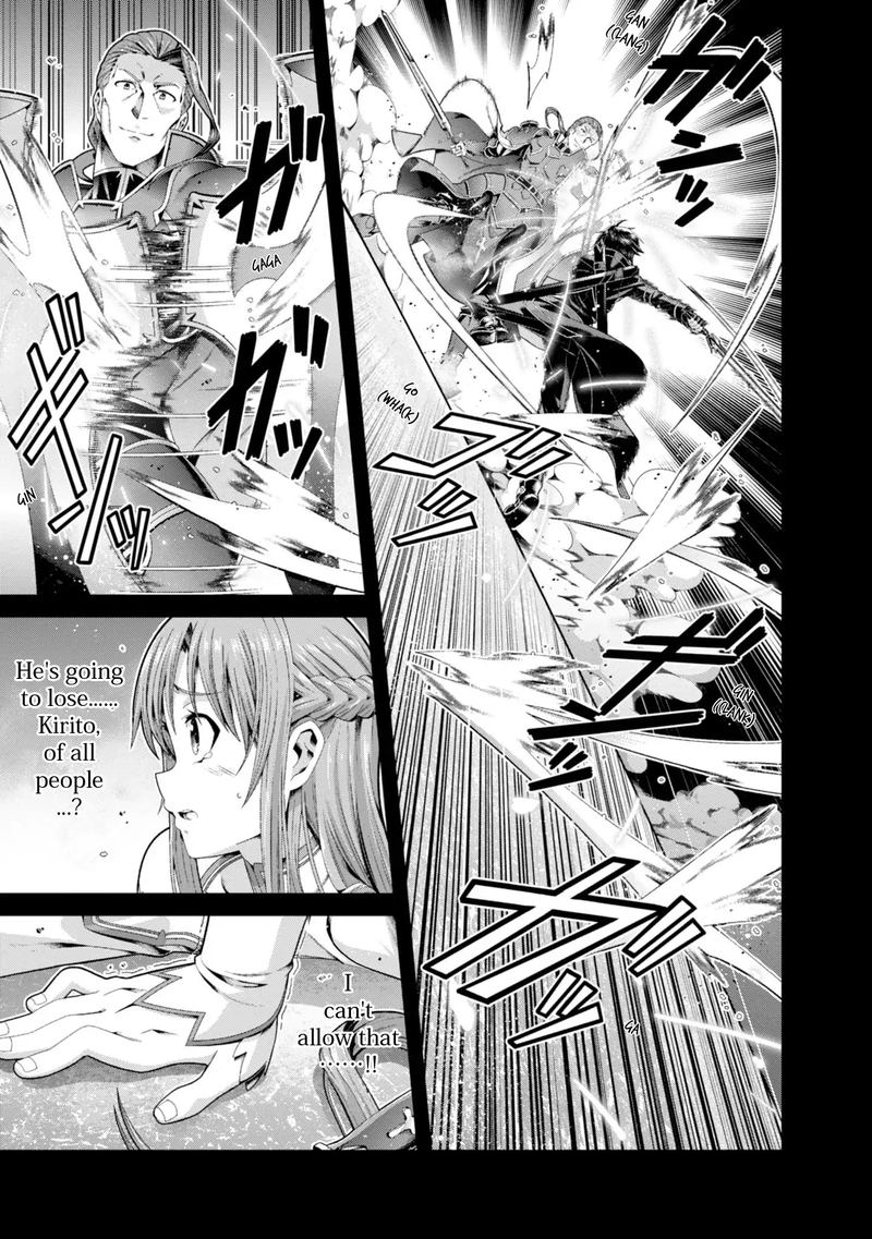 Sword Art Online Ordinal Scale 7 8
