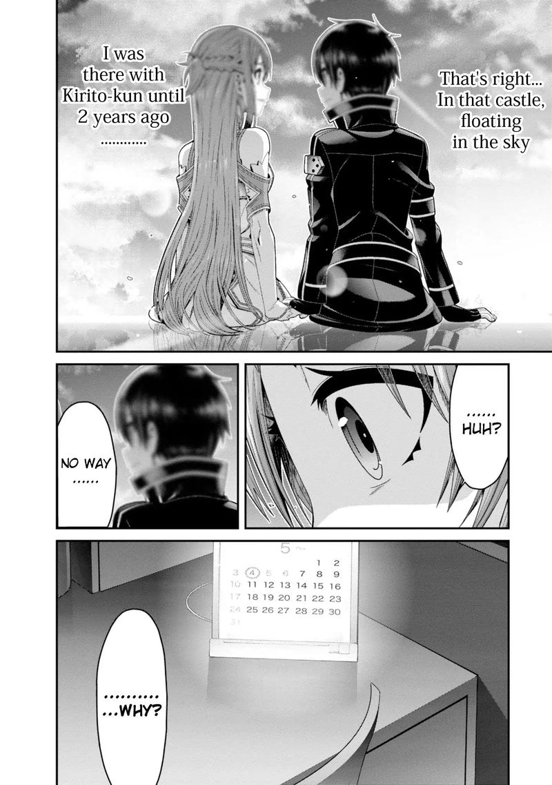 Sword Art Online Ordinal Scale 8 14