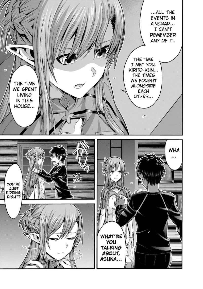 Sword Art Online Ordinal Scale 8 19