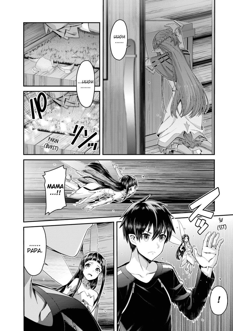 Sword Art Online Ordinal Scale 9 20