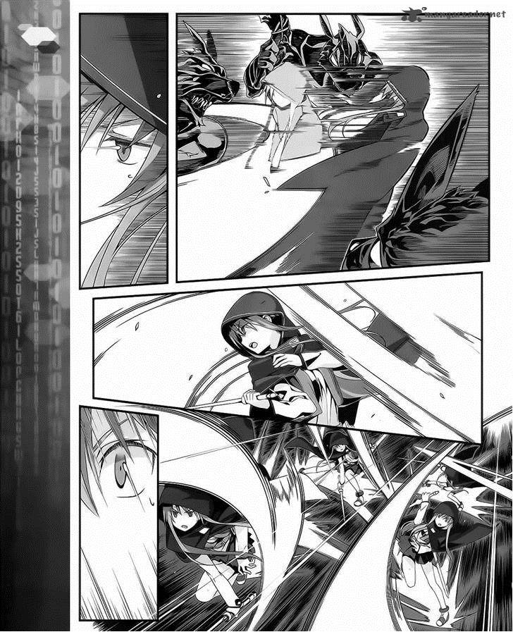 Sword Art Online Progressive 1 47