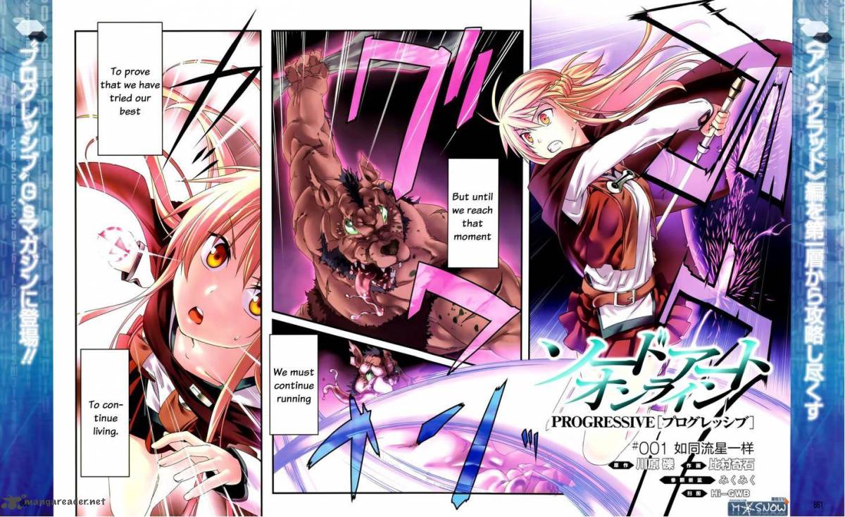 Sword Art Online Progressive 1 5