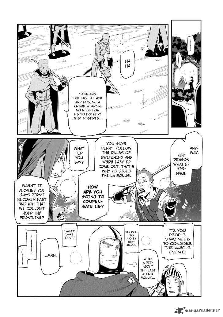 Sword Art Online Progressive 10 20