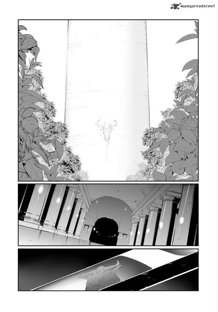 Sword Art Online Progressive 12 18