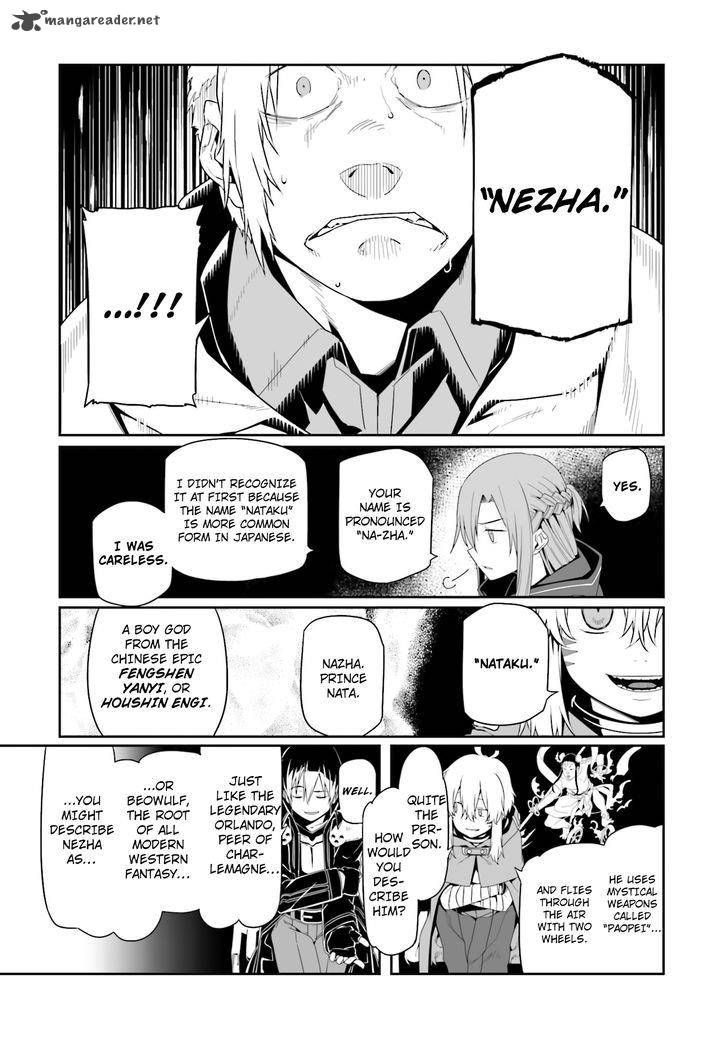 Sword Art Online Progressive 14 10