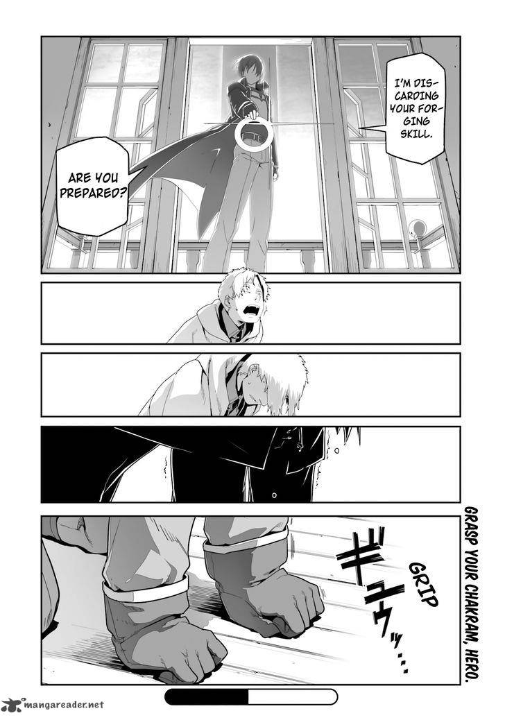 Sword Art Online Progressive 14 37