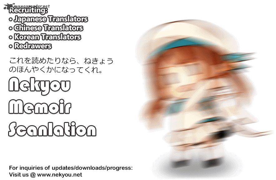 Sword Art Online Progressive 14 4