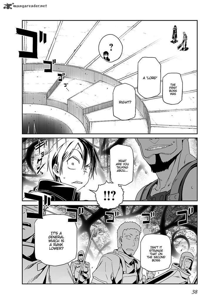 Sword Art Online Progressive 17 11