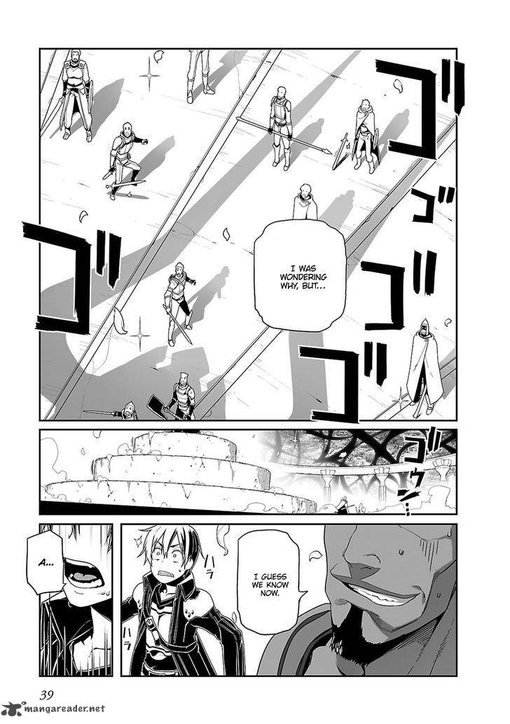 Sword Art Online Progressive 17 12