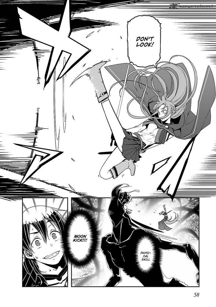 Sword Art Online Progressive 17 27