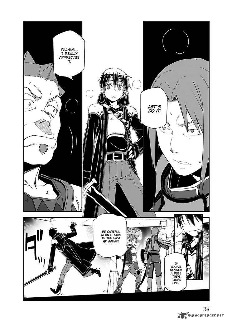 Sword Art Online Progressive 17 7