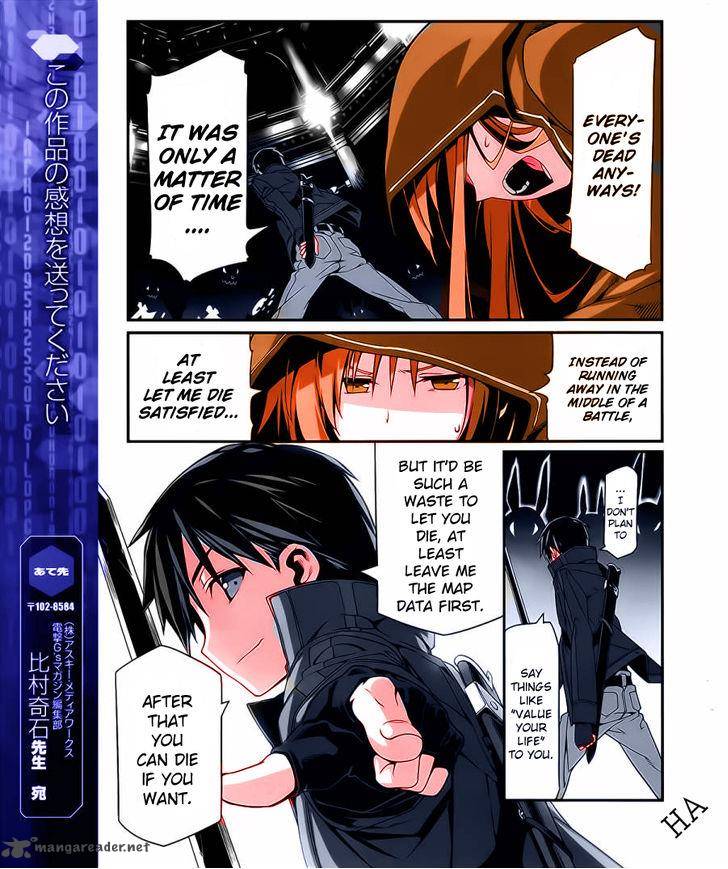 Sword Art Online Progressive 2 3