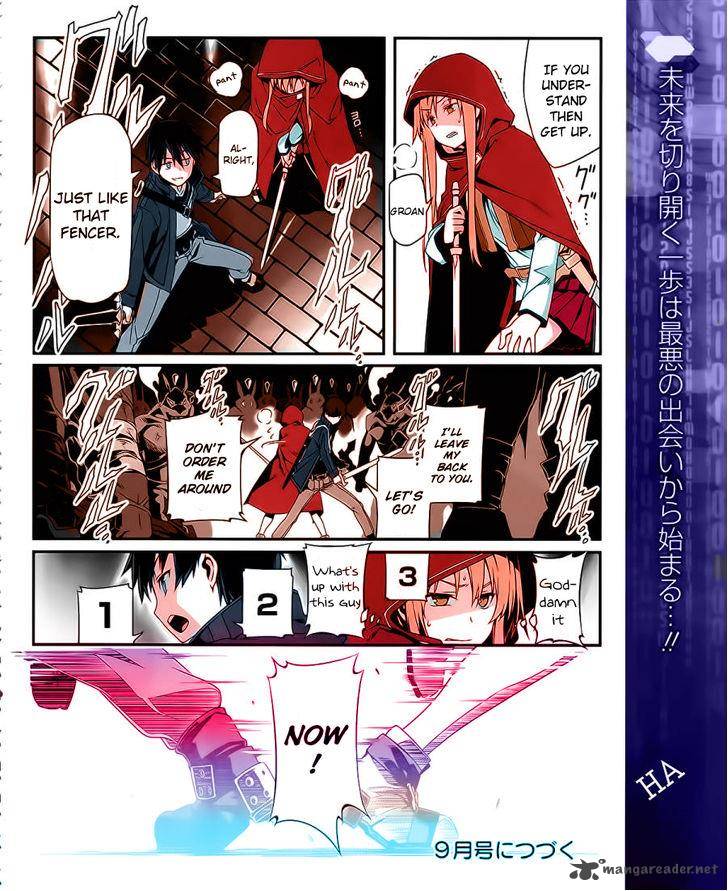 Sword Art Online Progressive 2 4