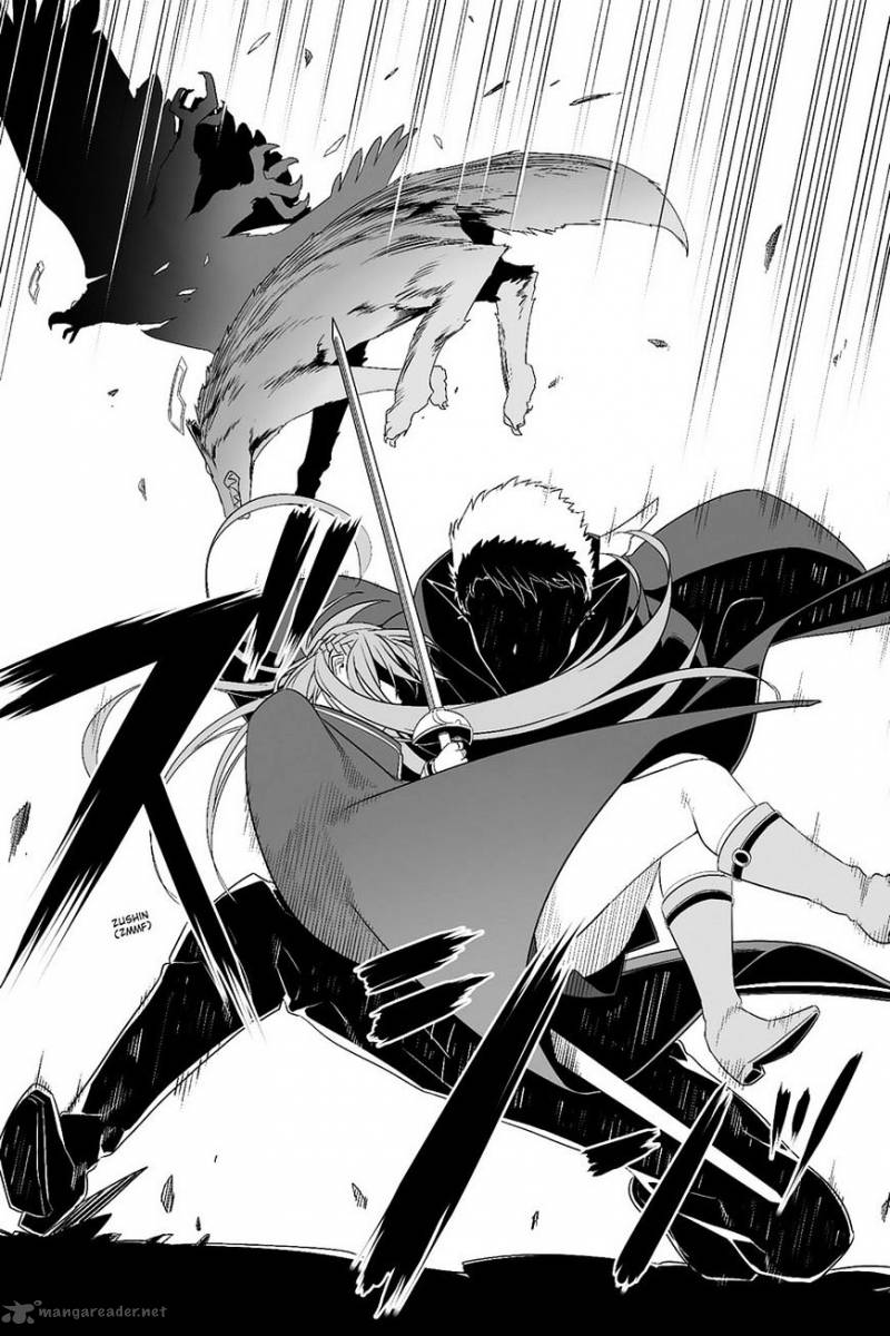 Sword Art Online Progressive 26 22