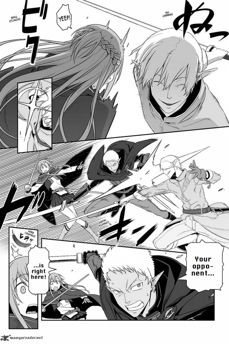 Sword Art Online Progressive 26 5
