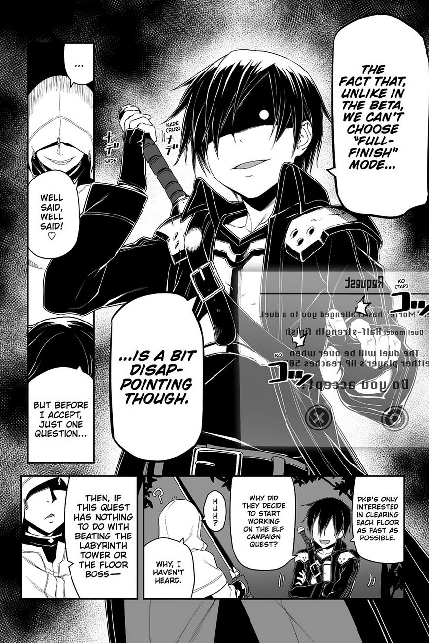 Sword Art Online Progressive 35 11