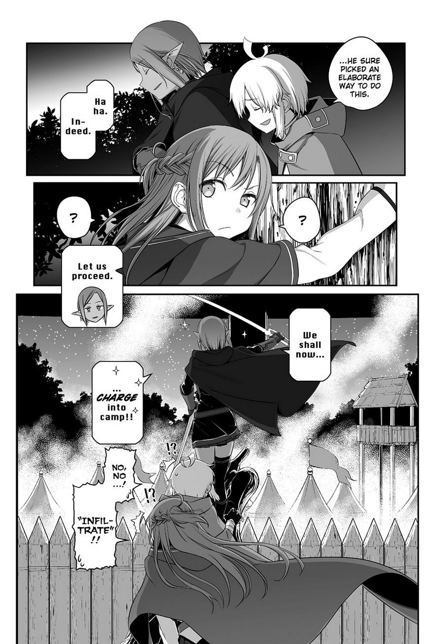 Sword Art Online Progressive 35 16