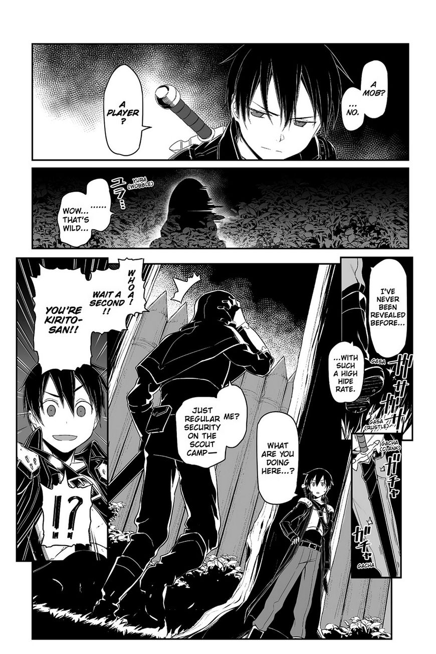 Sword Art Online Progressive 35 7