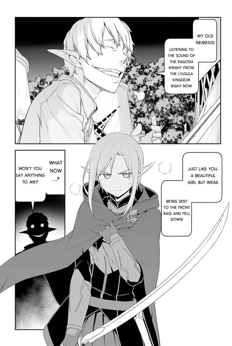 Sword Art Online Progressive 37 16