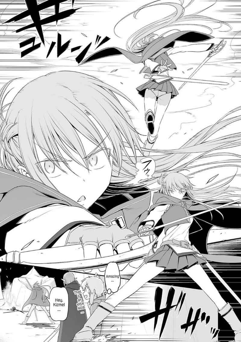 Sword Art Online Progressive 37 21
