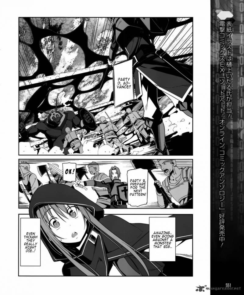 Sword Art Online Progressive 5 10